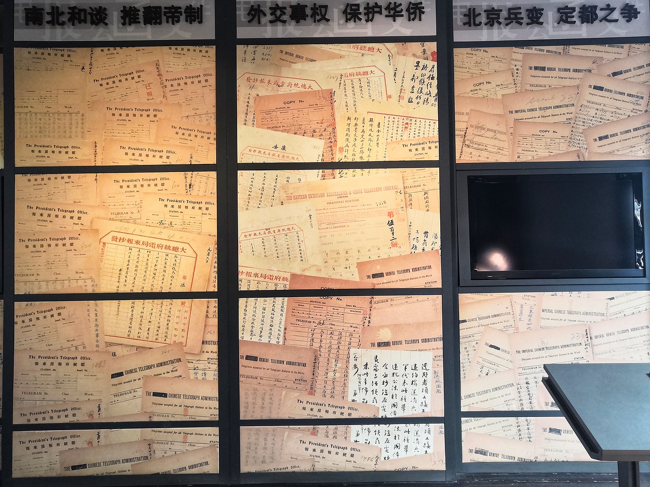 总统府的猫（图ZMTg2NzU3Nzc2） - 人文/纪实摄影 - 站酷设计师rirrirrirrrirrir原创素材 - 站酷ZCOOL