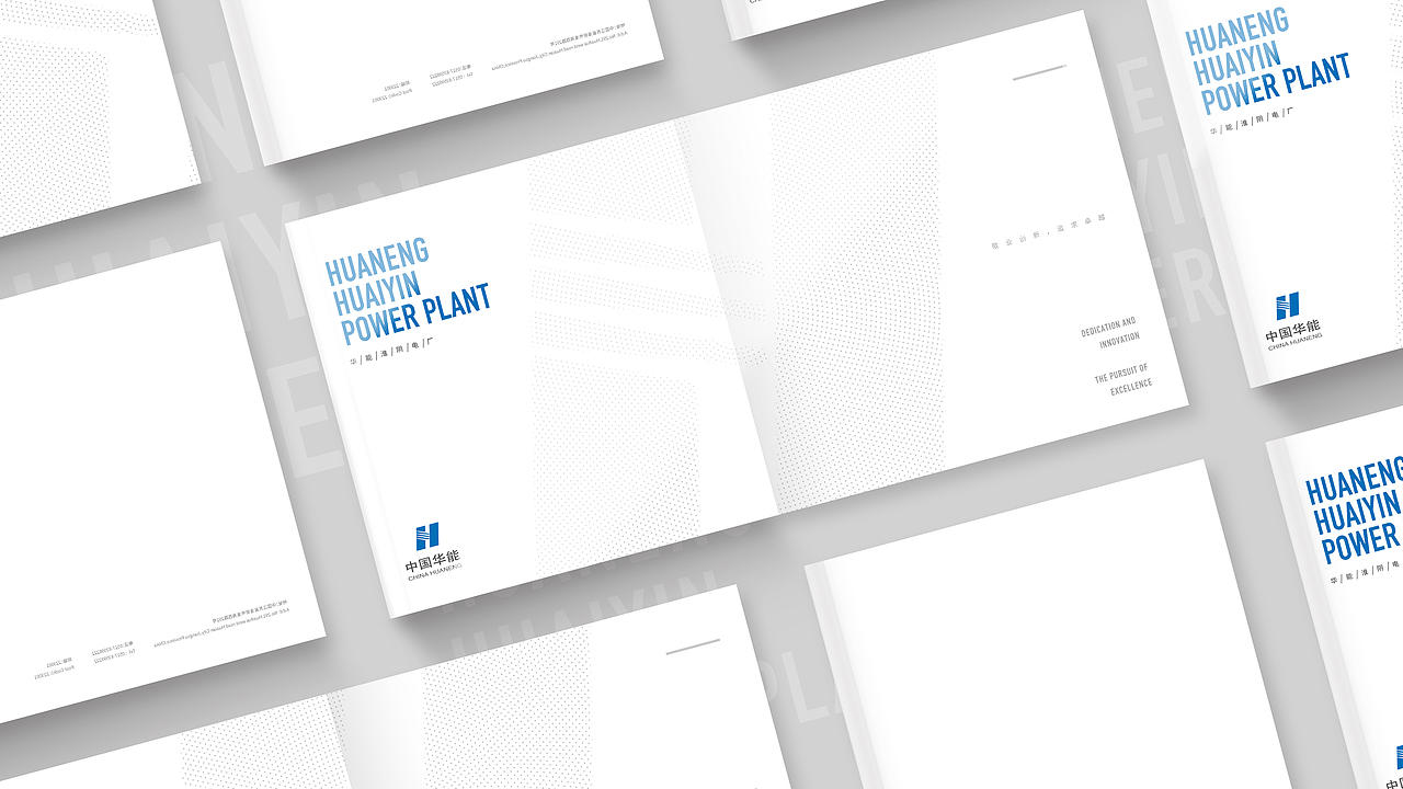 画册（图ZMjI3MjI0MTcy） - 书籍/画册 - 站酷设计师七斤三原创素材 - 站酷ZCOOL