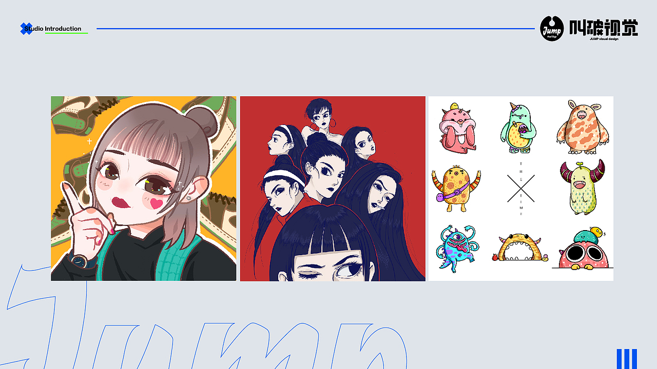 叫破视觉-《初出茅庐》（图ZMjU3ODQwOTI4） - 品牌 - 站酷设计师叫破视觉原创素材 - 站酷ZCOOL