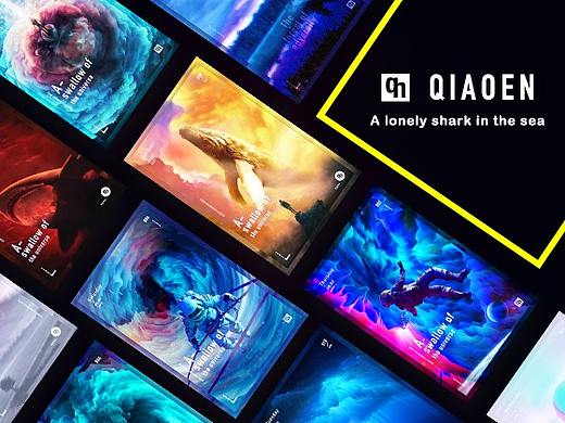 2017下半年海报整理合集（个人主页-ZMzA5NTIyMjA=） - 宣传物料 - 站酷设计师一肚肚肉的小胖砸原创素材 - 站酷ZCOOL