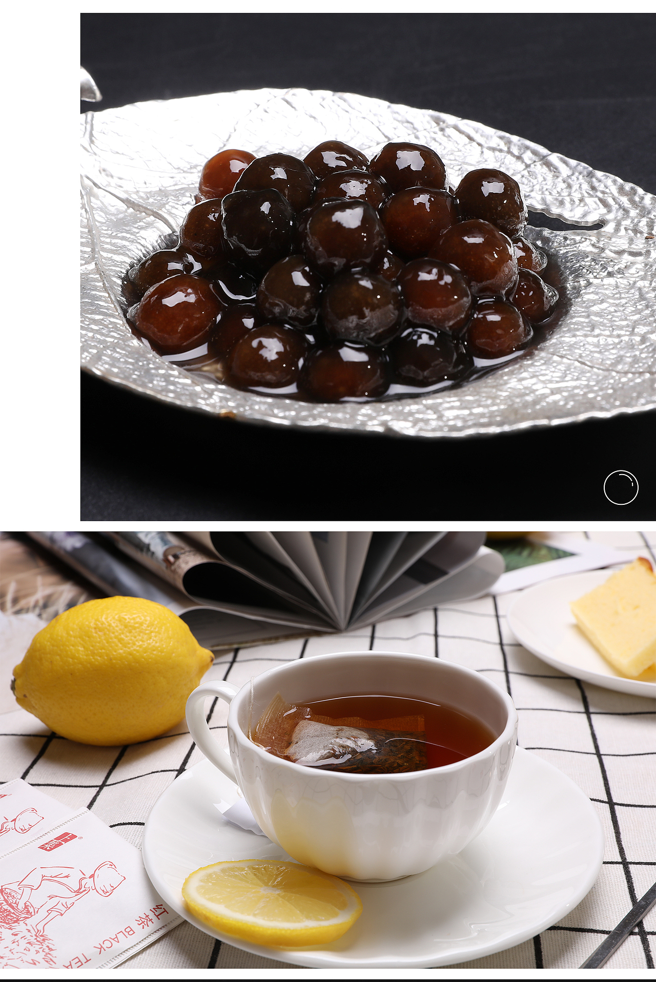 茶叶奶茶拍照（图ZMTU5NjE4NjQw） - 产品摄影 - 站酷设计师慕静儿原创素材 - 站酷ZCOOL