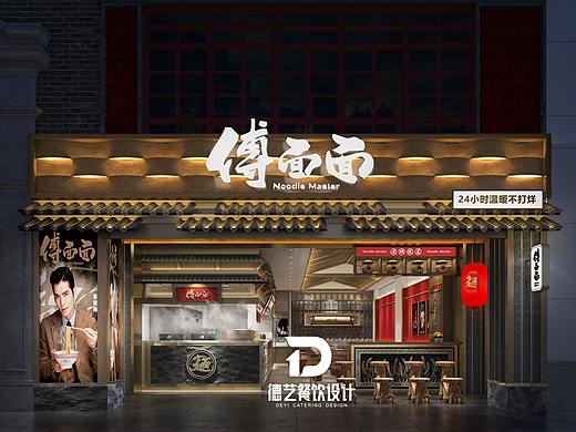 傅面面大碗面 | 餐饮品牌空间设计