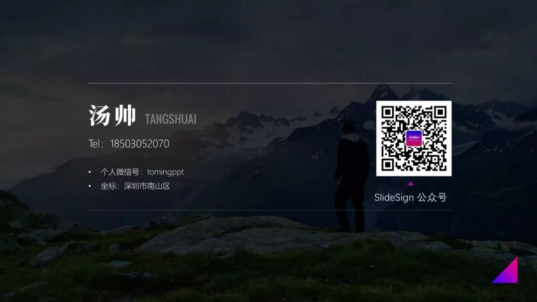 undefined undefined