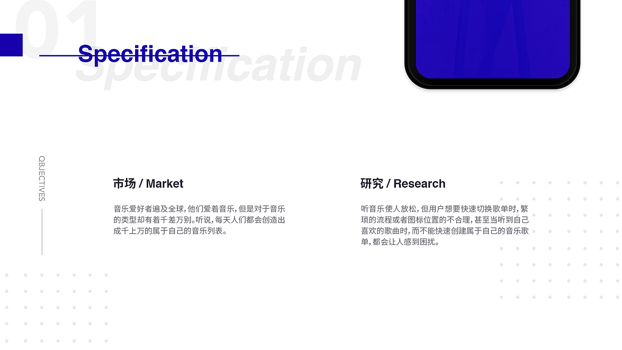 M音乐播放器设计（图ZMTc3MDUyMTI0） - APP界面 - 站酷设计师木易川日原创素材 - 站酷ZCOOL