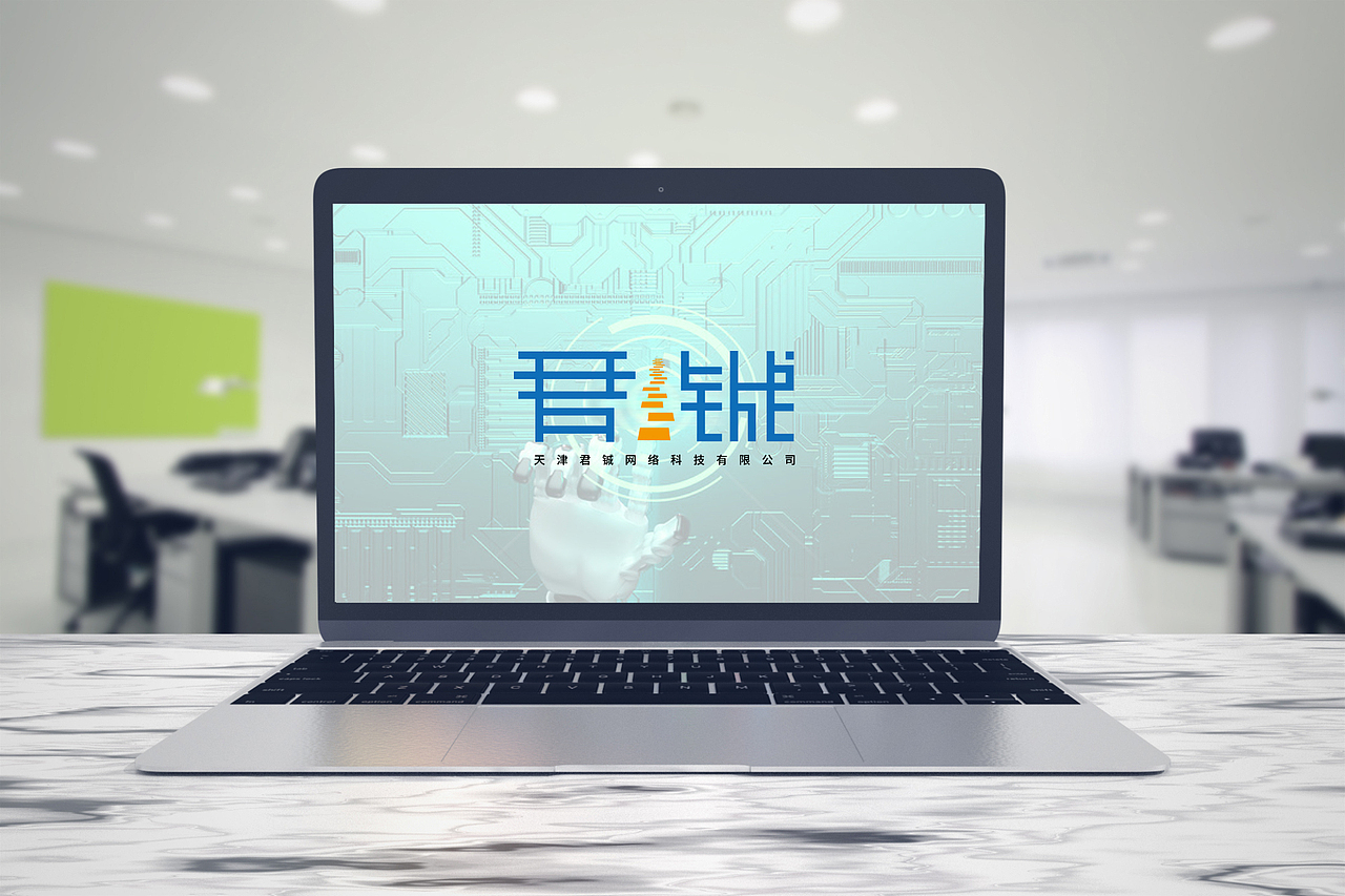 LOGO 电商运营管理系统 APP 小程序 技术开发编程 logo