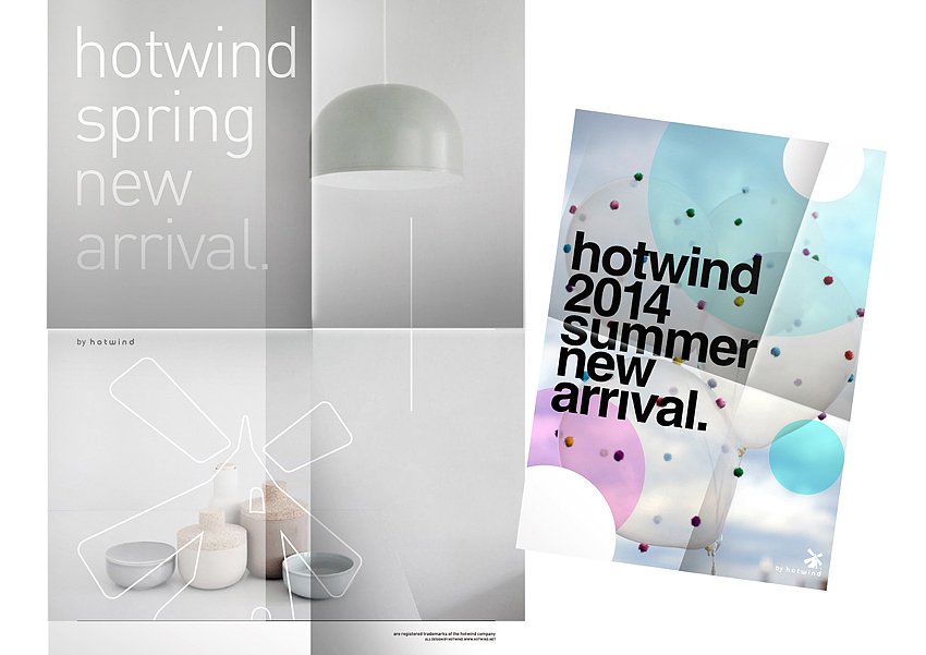 RIGI.睿集设计|hotwind-热风平面设计方案(图ZMjAzMjQxMDA=) - 品牌 - 站酷设计师RIGI原创素材 - 站酷ZCOOL