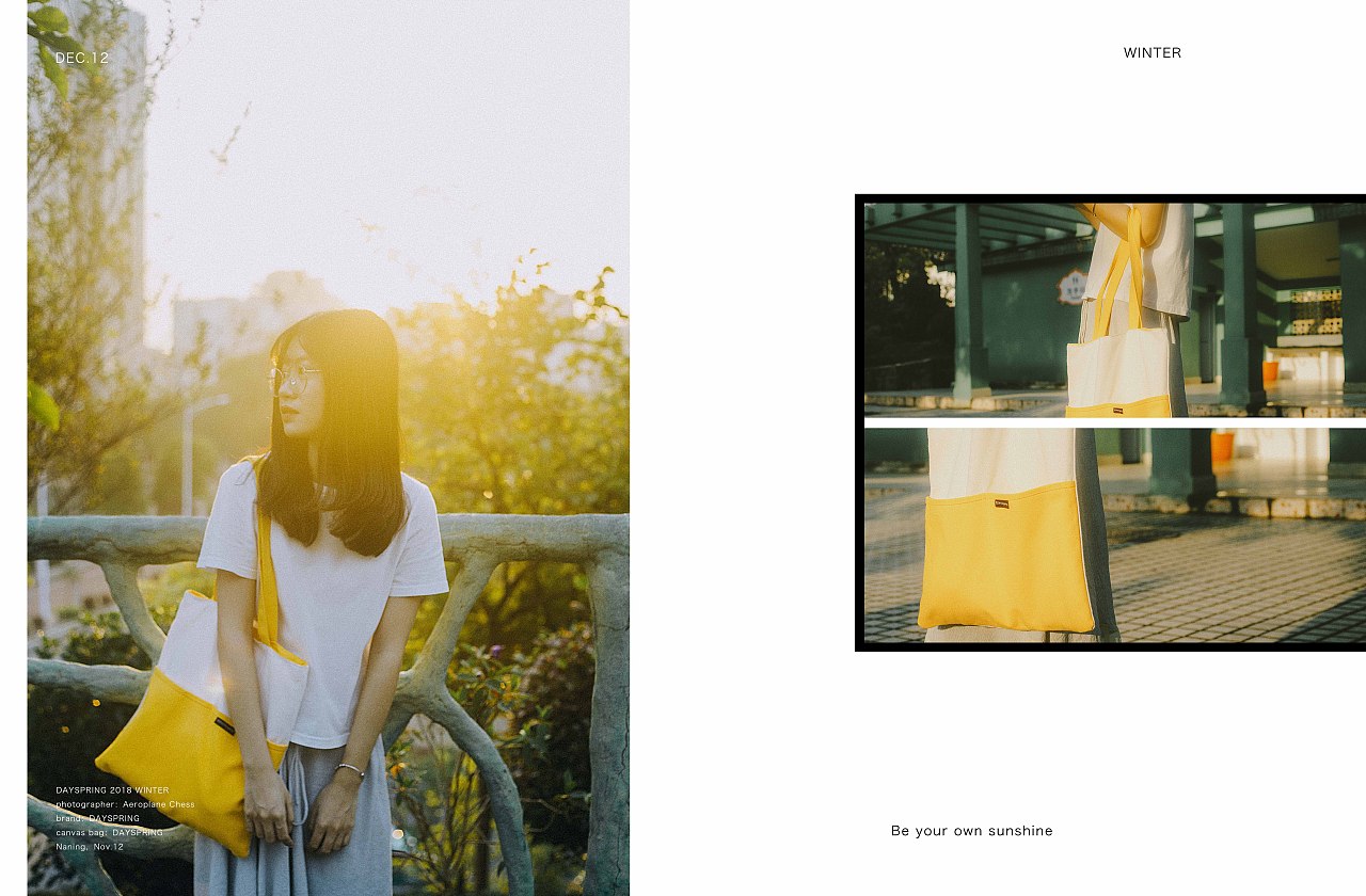 DAYSPRING（图ZMTM4MzIxNzk2） - 产品摄影 - 站酷设计师飛行棋同學原创素材 - 站酷ZCOOL