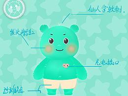 小熊仙人球；夜燈