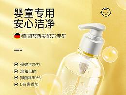 详情