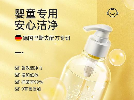 详情