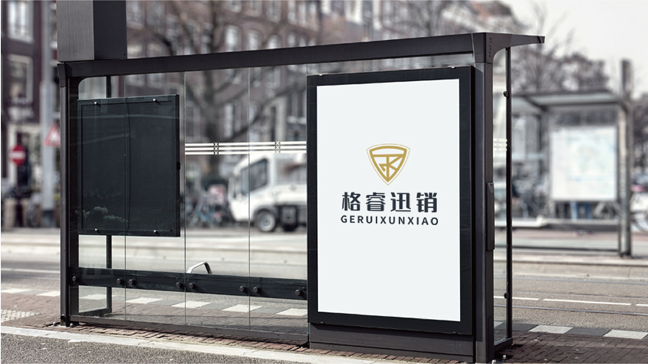格睿迅销（图ZMjQxMDEzMjQ4） - 品牌 - 站酷设计师遇见地狱原创素材 - 站酷ZCOOL