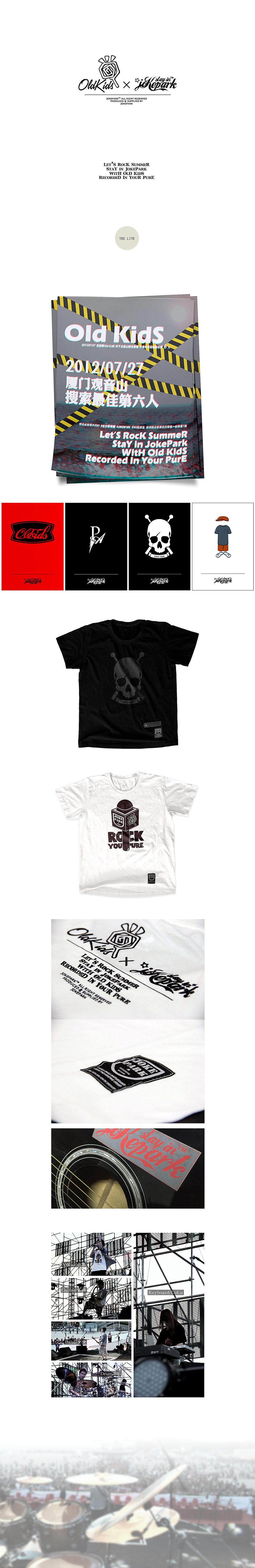 JokePark x OldKids 2012白海豚音乐节（图ZMjkwMTEyMDQ=） - 图案 - 站酷设计师晓蔚原创素材 - 站酷ZCOOL