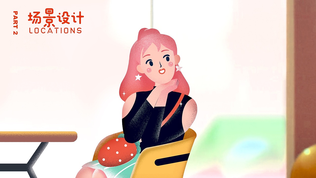 H5-心动红芭蕾 | 百果园