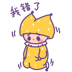 JOJO表情包||第一弹_JOJO的一天（图ZMjUwODYwMTA4） - 网络表情 - 站酷设计师三肆呀原创素材 - 站酷ZCOOL