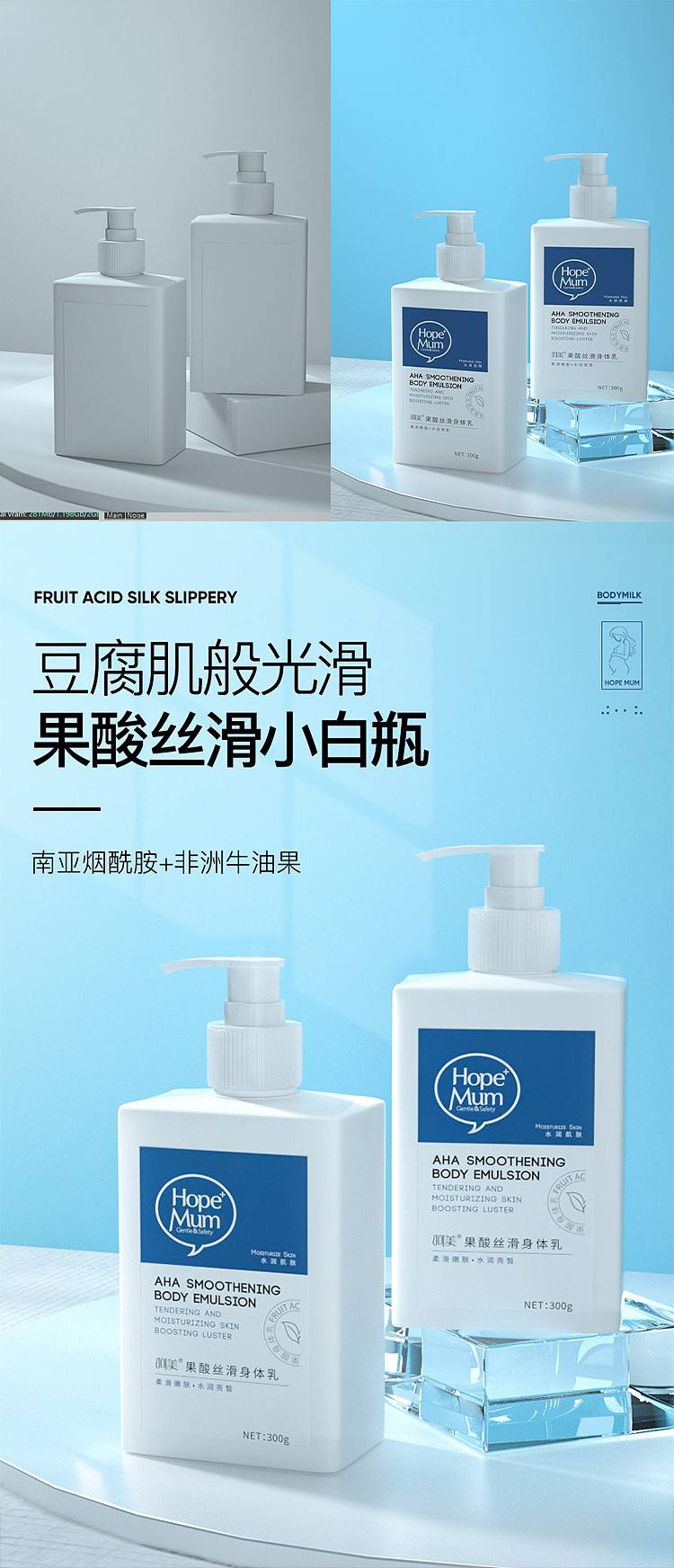 2019年首页头图（图ZMTkzODQwMjA0） - 电商 - 站酷设计师虫子的故事原创素材 - 站酷ZCOOL