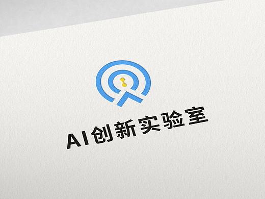 某AI中心LOGO方案设计
