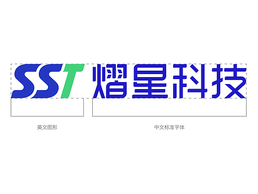 LOGO设计/VI设计 | 科技企业LOGO