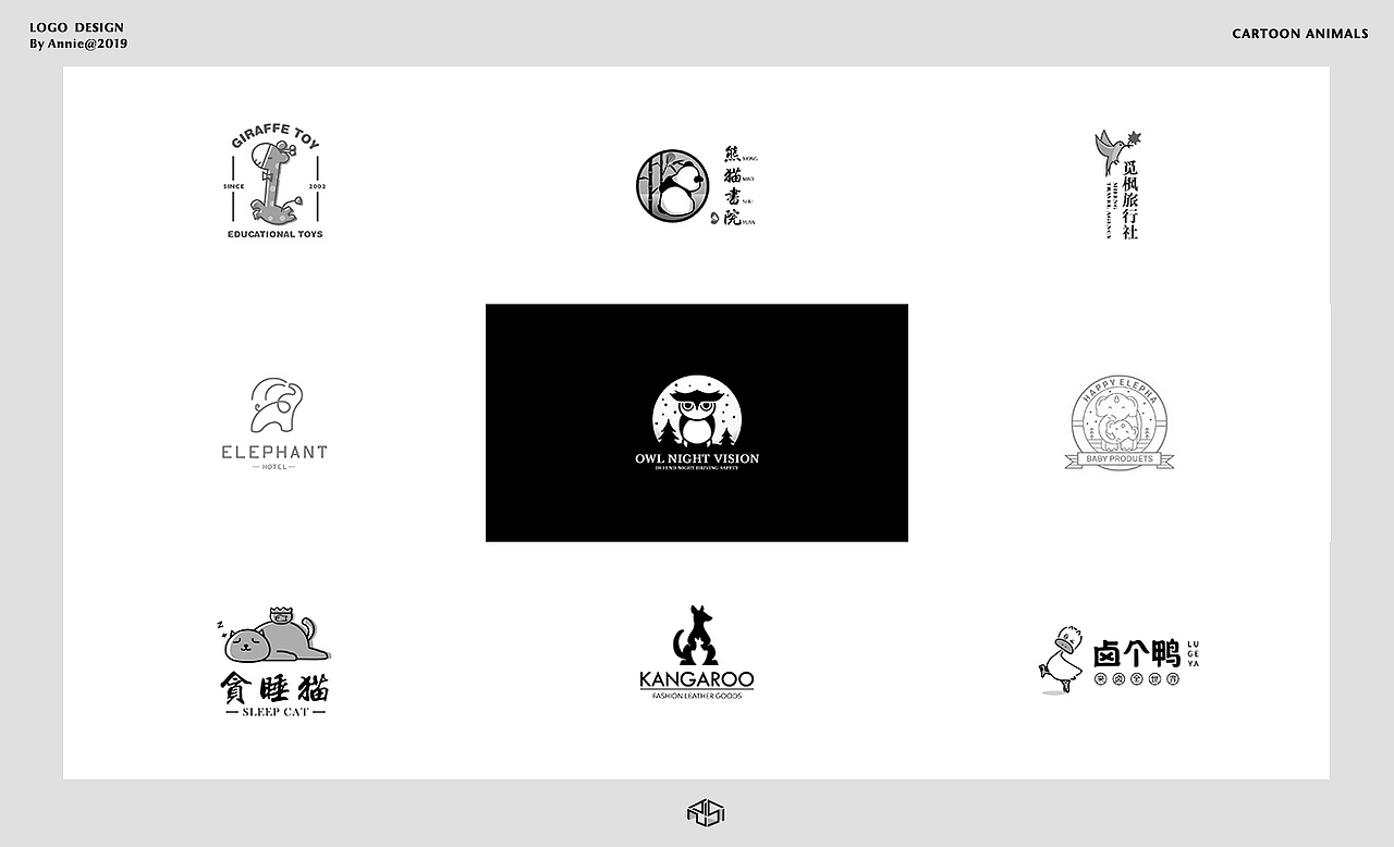 卡通风格LOGO合辑