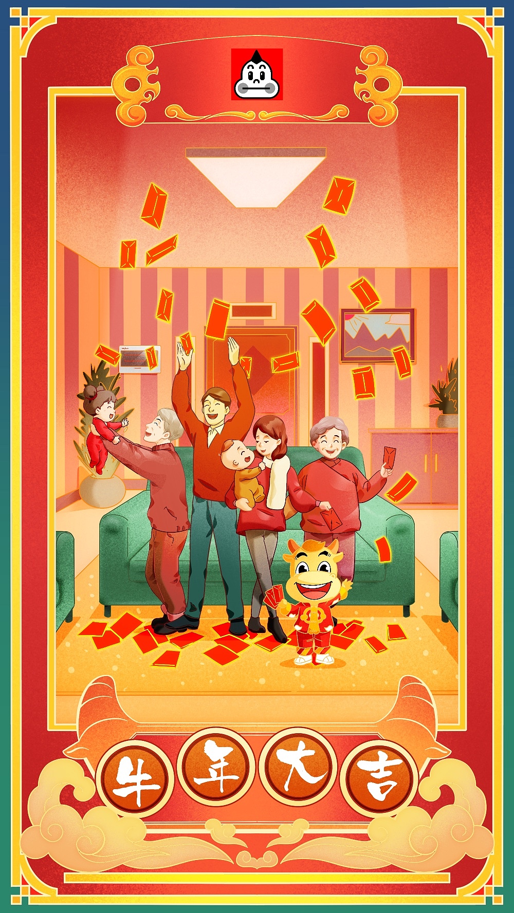 中国风插画财神爷过新年牛年商业插画《牛年大吉》（图ZMjcxODAxOTI0） - 商业插画 - 站酷设计师盒蛋宝宝原创素材 - 站酷ZCOOL