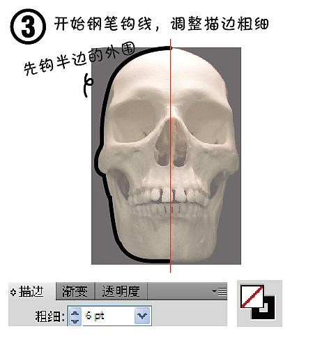 #4 AI画骷颅（图ZMzc0MjIwMzI=） - 商业插画 - 站酷设计师hugotunes原创素材 - 站酷ZCOOL