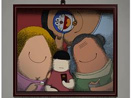 全家福（系列）