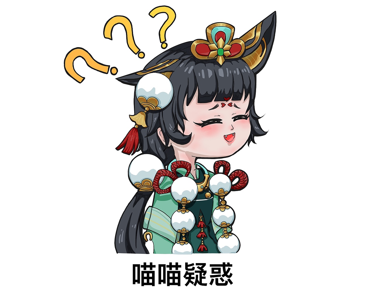 喵千岁的小表情们