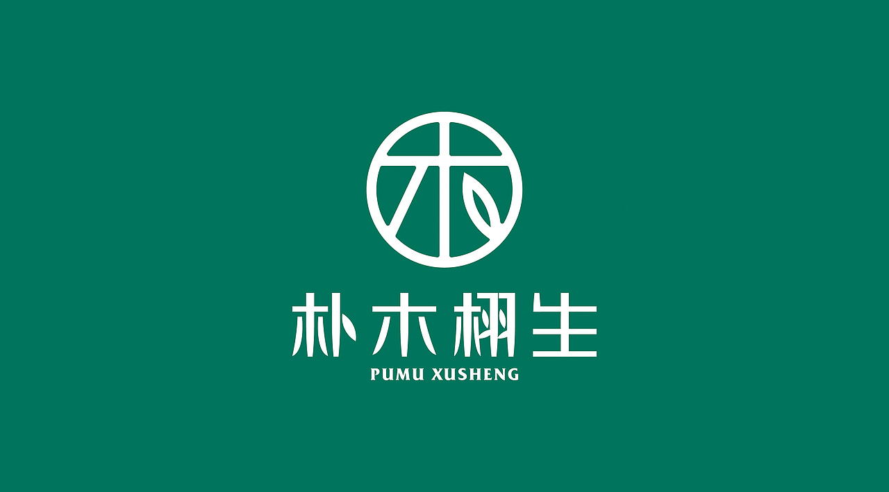 朴木栩生茶-意形社（图ZMTc1NzE4MzQ4） - 品牌 - 站酷设计师何伟杯子原创素材 - 站酷ZCOOL