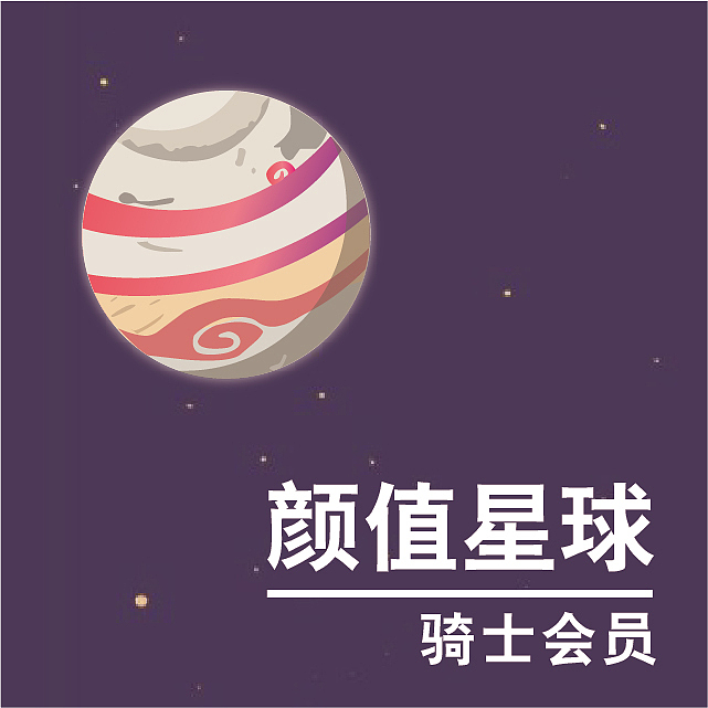 疯享家轻烹饪研发社群（图ZNDgyNTE2MTY=） - 宣传物料 - 站酷设计师MarkMan张忆北原创素材 - 站酷ZCOOL