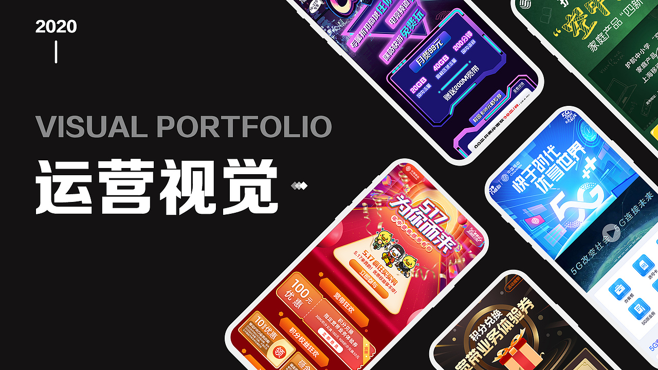 2019 UI作品集（图ZMjA5MDgxNTU2） - APP界面 - 站酷设计师阿铭教练原创素材 - 站酷ZCOOL