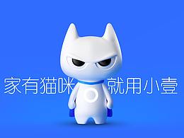 logo形象设计