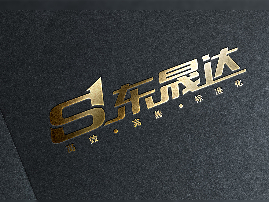 LOGO设计（图ZMjAxODA0NDU2） - Logo - 站酷设计师gh7u888原创素材 - 站酷ZCOOL