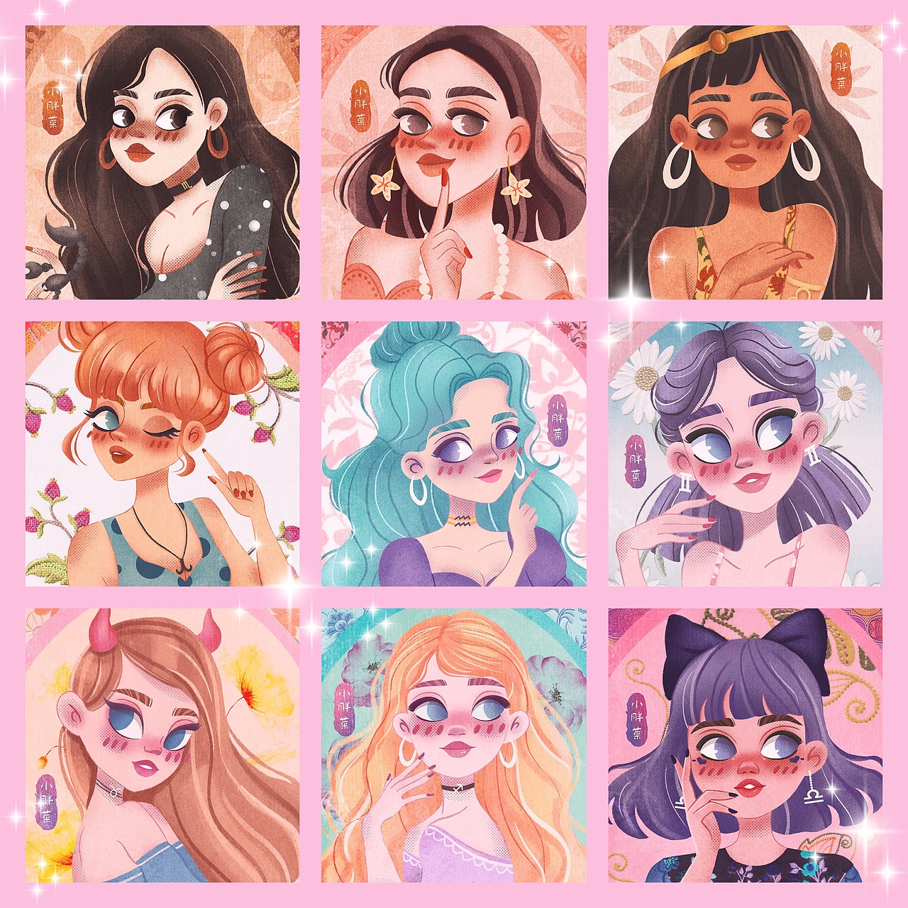 12星座美少女插画9宫格图