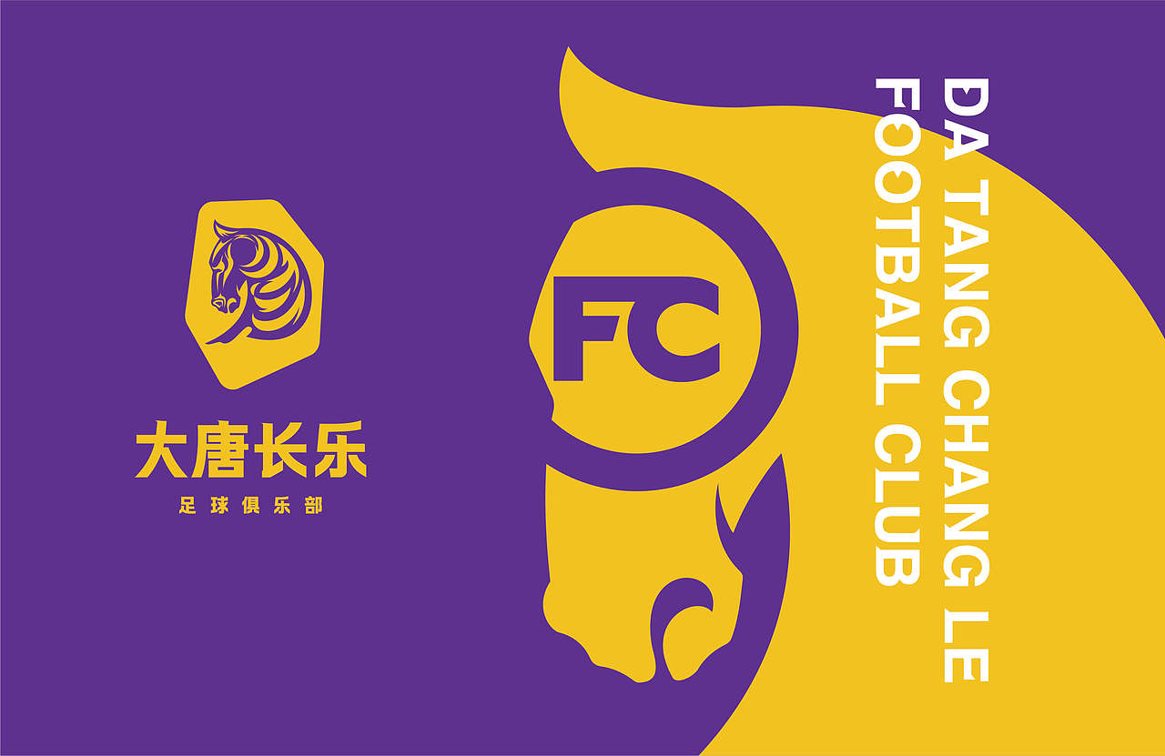 蜜蜂原创｜唐朝战马 英雄传奇（图ZMjg5NDg1NDc2） - 品牌 - 站酷设计师蜜蜂艺术设计原创素材 - 站酷ZCOOL