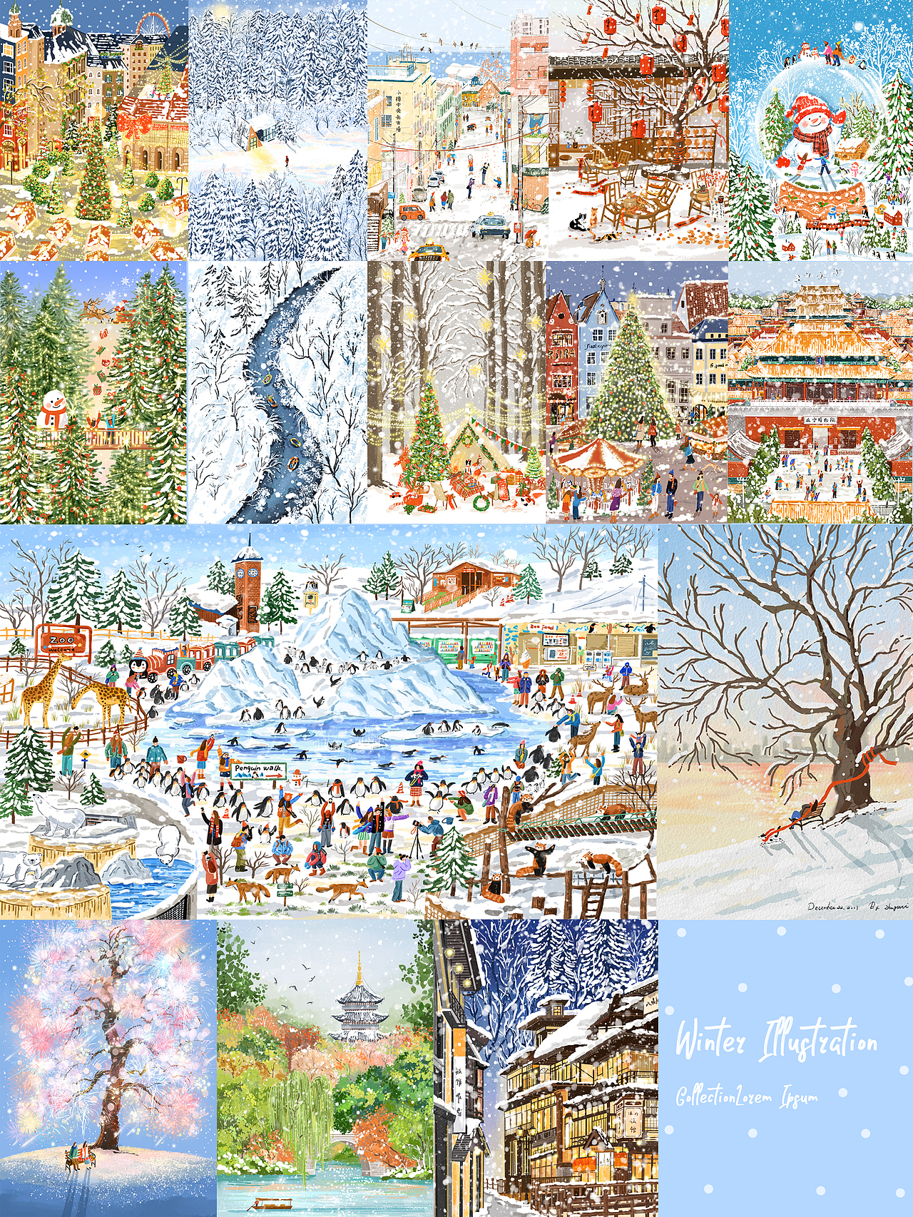 画的一组冬日氛围插画