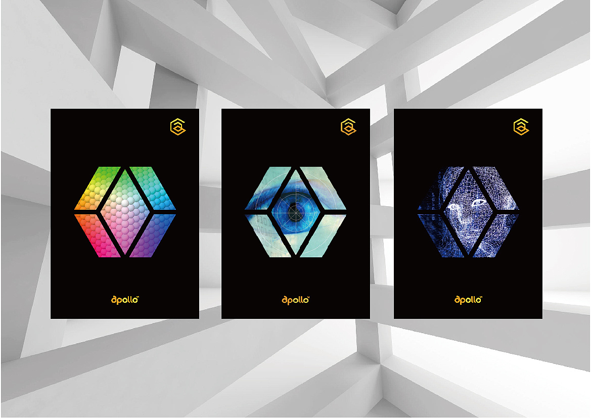 阿伯罗 品牌视觉形象设计方案