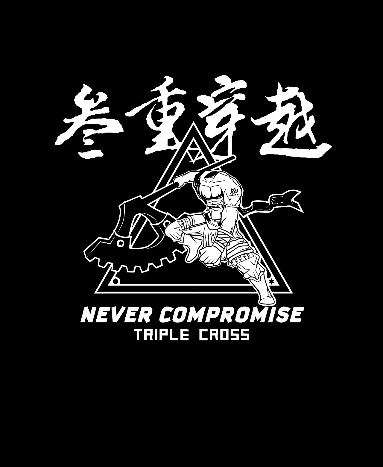 刑天（图ZMTA4ODAzMzY=） - 新锐潮流插画 - 站酷设计师hejun615原创素材 - 站酷ZCOOL