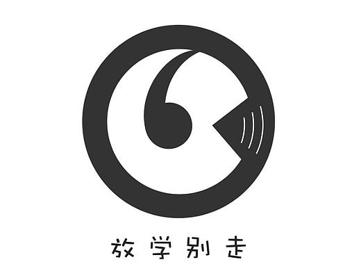 阿拉贝卡乐队logo(放学别走)