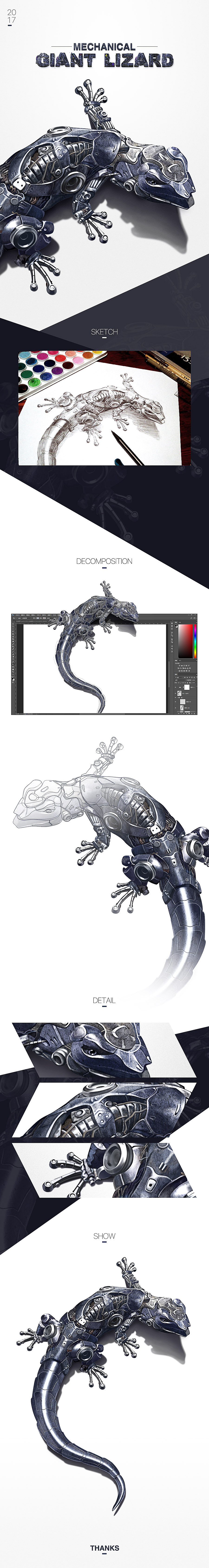 Mechanical Lizard（图ZNzY3NTc2OTI=） - 其他UI - 站酷设计师Sakii_t原创素材 - 站酷ZCOOL