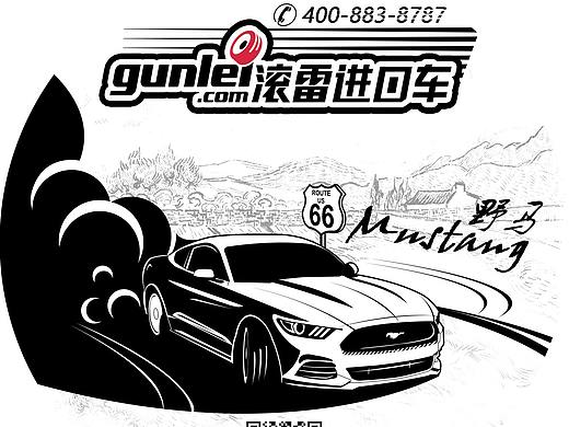 野马（个人主页-ZMjk3OTY3NDA=） - 宣传物料 - 站酷设计师yangbosj原创素材 - 站酷ZCOOL