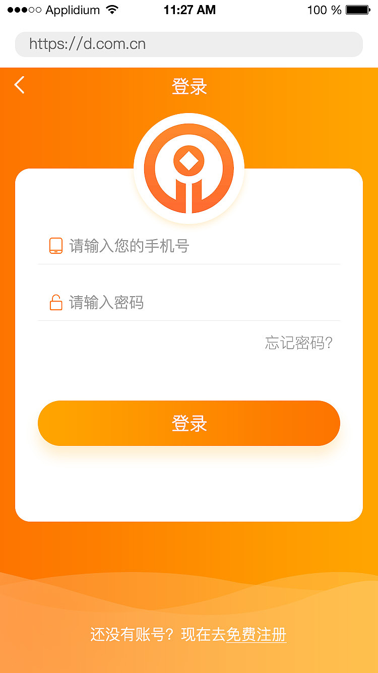 钱多多WAP（图ZMTY1MzA4MDI4） - 移动端网页 - 站酷设计师倾城羽萱原创素材 - 站酷ZCOOL