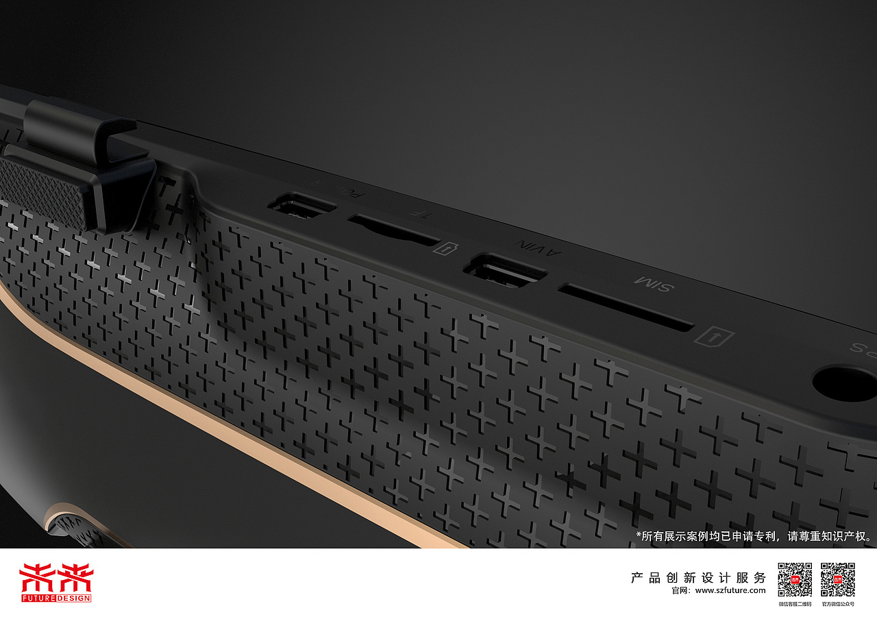 未来设计 FUTURE DESIGN | 行车记录仪（图ZMjMzNDE0MjI4） - 电子产品 - 站酷设计师深圳未来设计原创素材 - 站酷ZCOOL