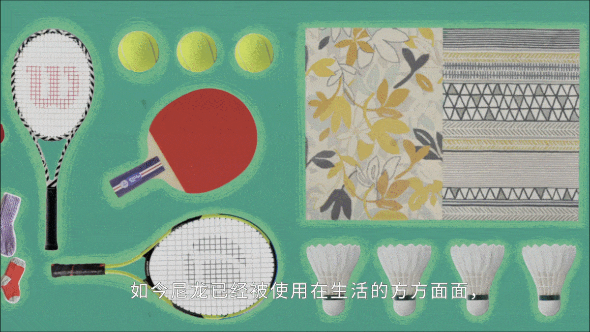 塑料星球之塑料简史（图ZMjcxMDIzODg4） - Motion Graphic - 站酷设计师随机造物原创素材 - 站酷ZCOOL