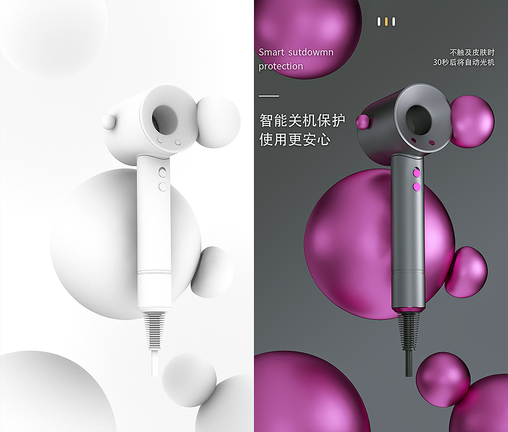 2021年终总结（图ZMjgyNTMxNTQw） - 产品 - 站酷设计师Eight盖设计原创素材 - 站酷ZCOOL