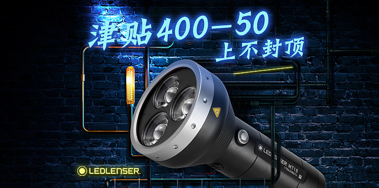 banner设计+主图（图ZMjg3MDkyNzMy） - 运营设计 - 站酷设计师hfxmm原创素材 - 站酷ZCOOL