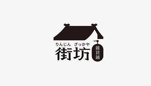 老街坊|平面|logo|潘勇_原创作品-站酷zcool