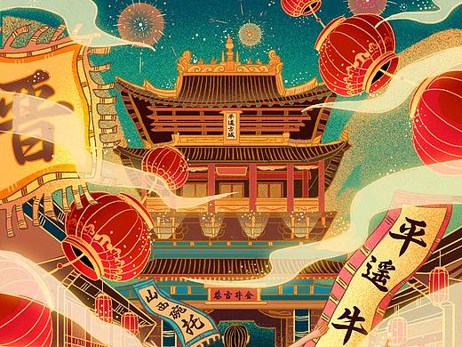 国潮系列插画