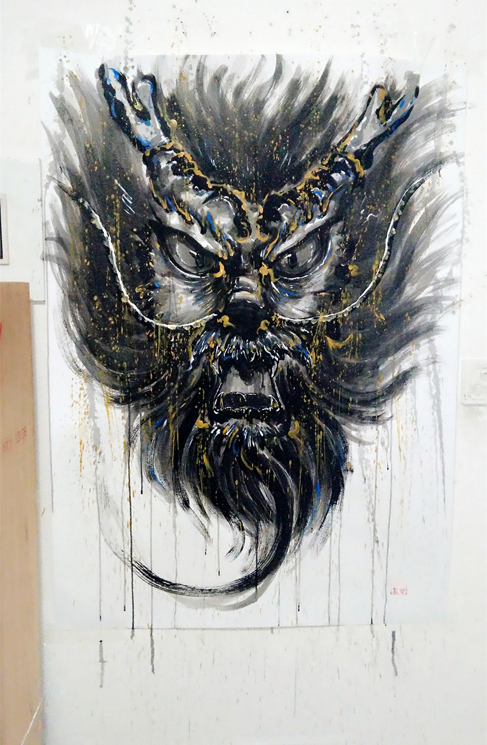 《龙啸》水墨水彩结合.