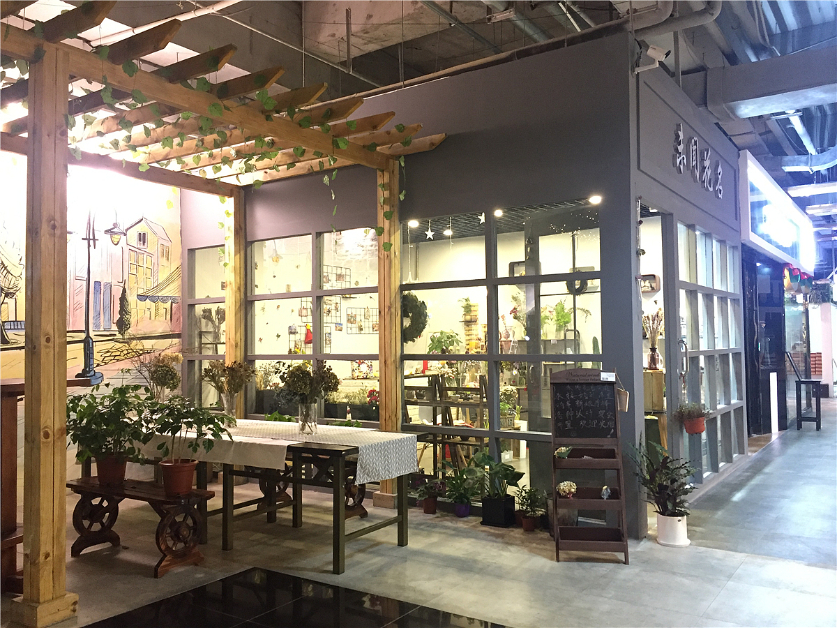 室内文创商业街姆咪谷:商业新转机(图ZNjcyMjYyMTI=) - 家装设计 - 站酷设计师空间印象商业设计原创素材 - 站酷ZCOOL