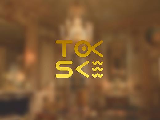 山中楠月·高端美妆品牌包装和logo设计