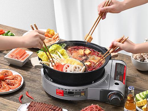 产品摄影丨金宇卡式炉